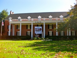 OurHome-300x225.jpg