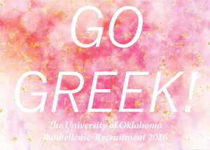 GO-GREEK-FINAL-FRONT-300x214.png