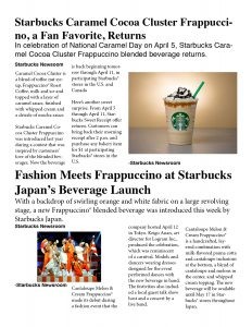 PR PUBS: Newsletter Reflection